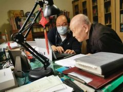 <b>95岁清华教授开直播授课上热搜，网友：我再也不</b>