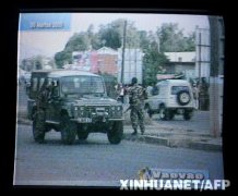 马达加斯加军营哗变 士兵拒绝向民众开枪(组图